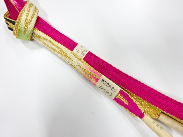 Japanese Kimono / Accessories Silk